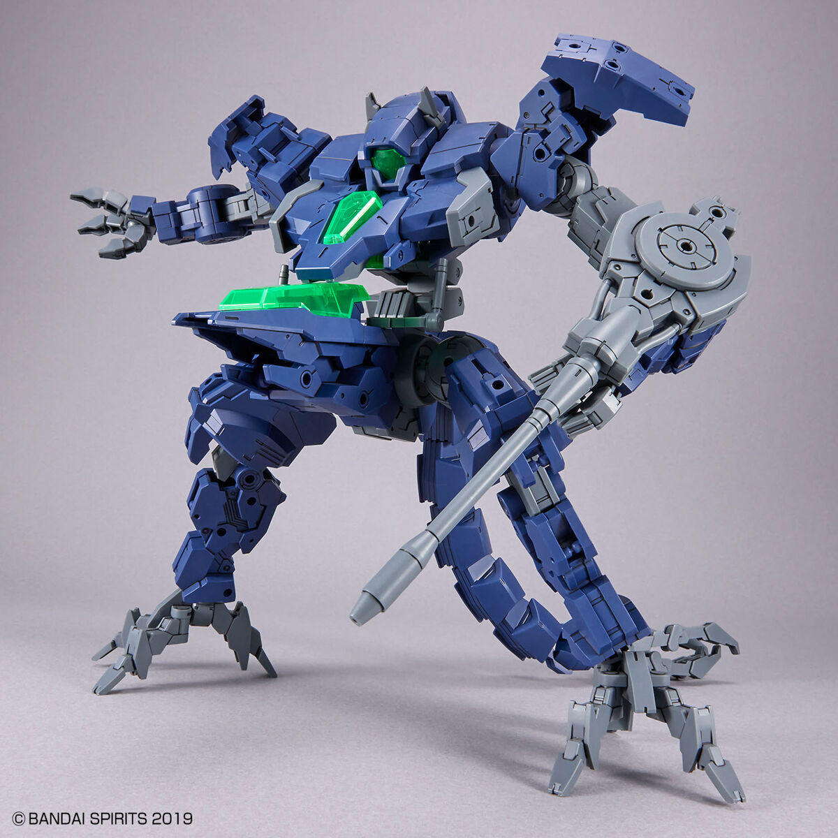 Bandai 30 Minutes Missions eEXM GIG-R01 Provedel (Type-Rex 01) 1/144 Scale Model Kit