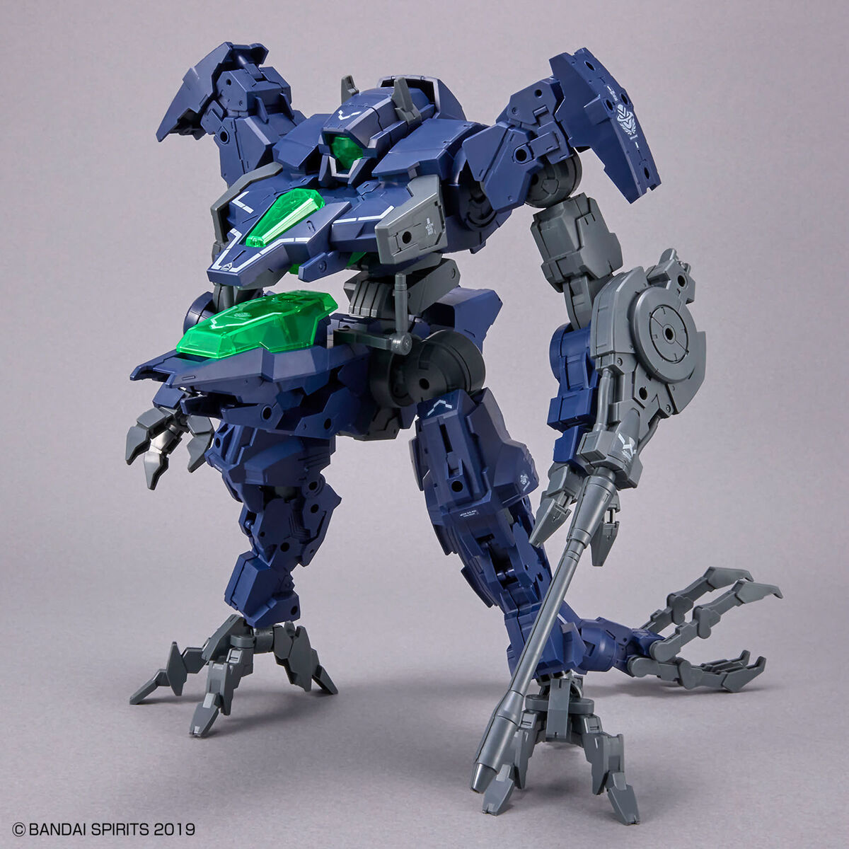 Bandai 30 Minutes Missions eEXM GIG-R01 Provedel (Type-Rex 01) 1/144 Scale Model Kit