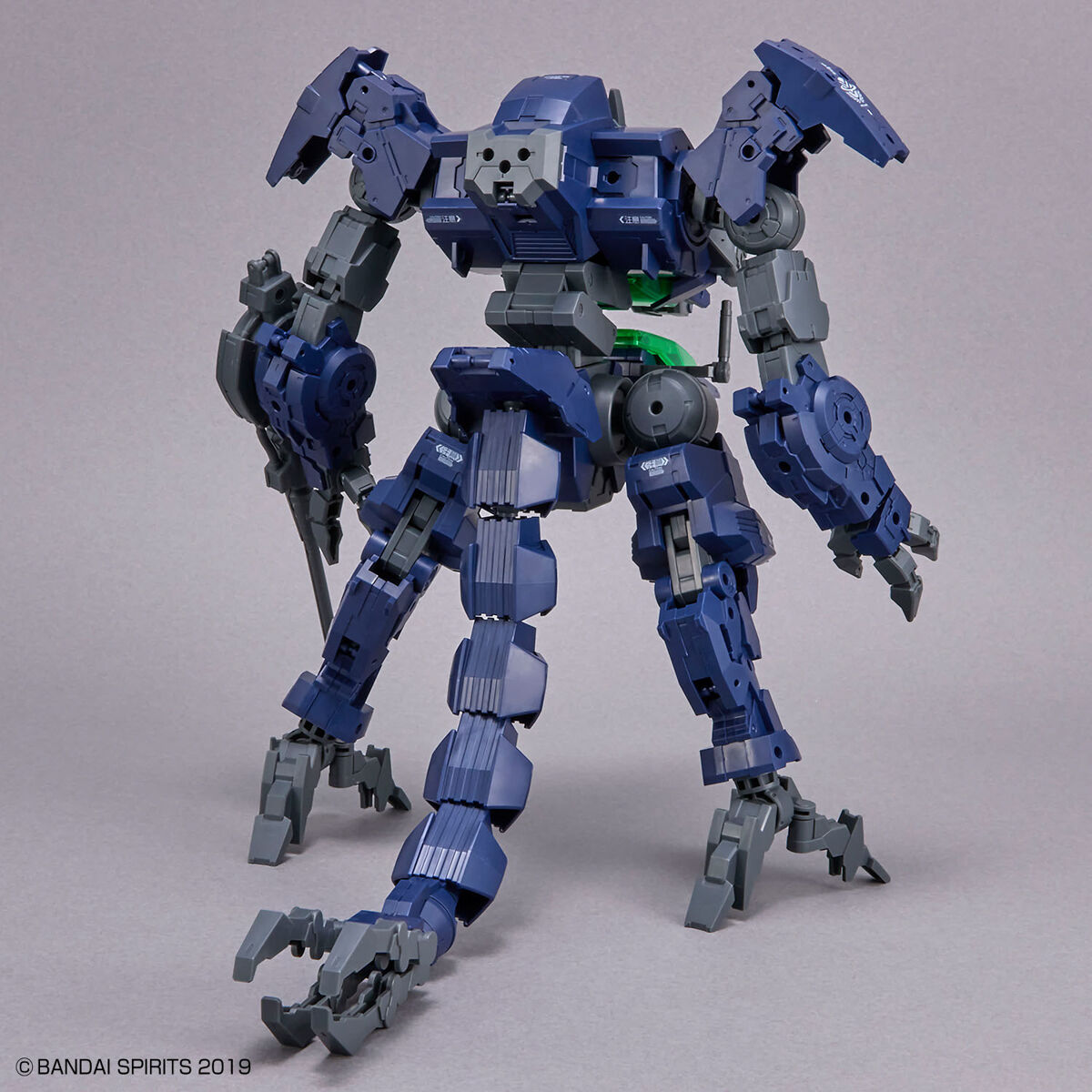 Bandai 30 Minutes Missions eEXM GIG-R01 Provedel (Type-Rex 01) 1/144 Scale Model Kit