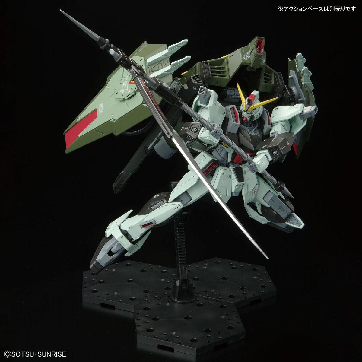 Bandai Mobile Suit Gundam Seed Full Mechanics 1/100 Forbidden Gundam