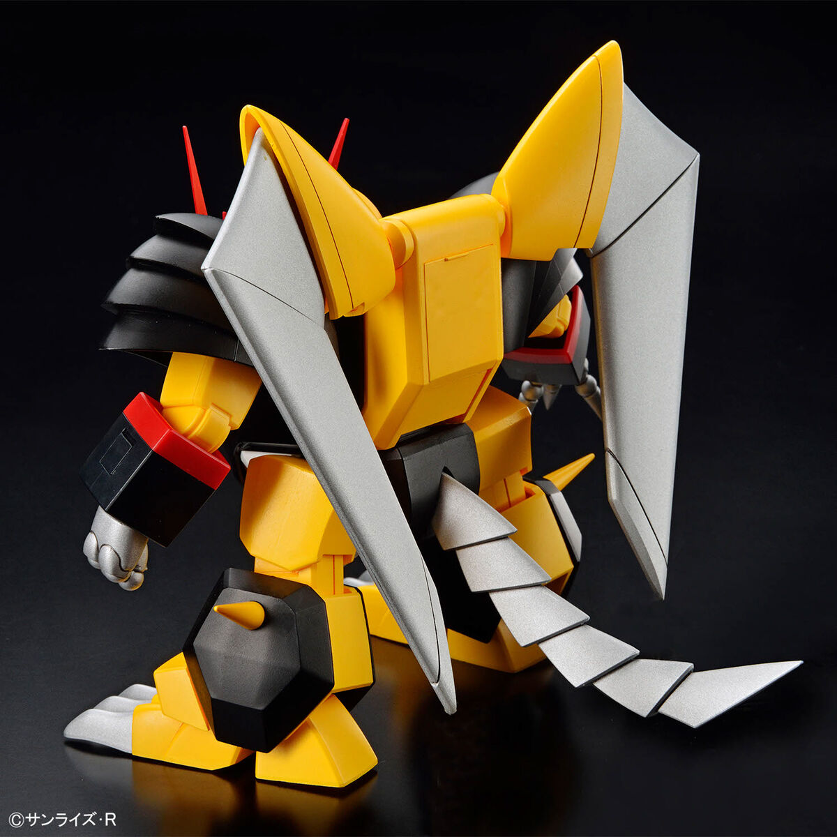 Bandai Mashin Hero Wataru HG Jyakomaru Model Kit