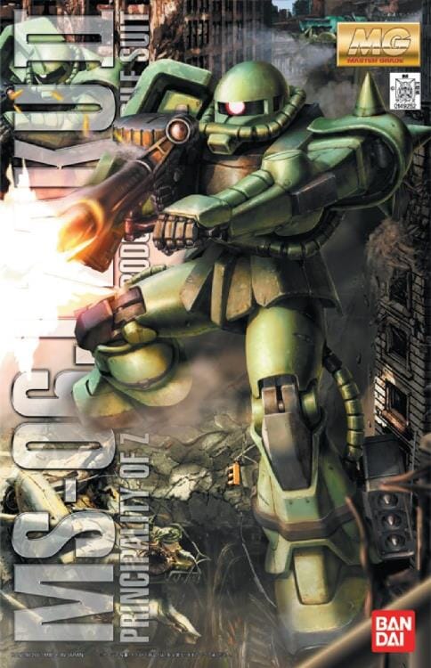 Bandai MG 1/100 MS-06J Zaku II (Ver 2.0)