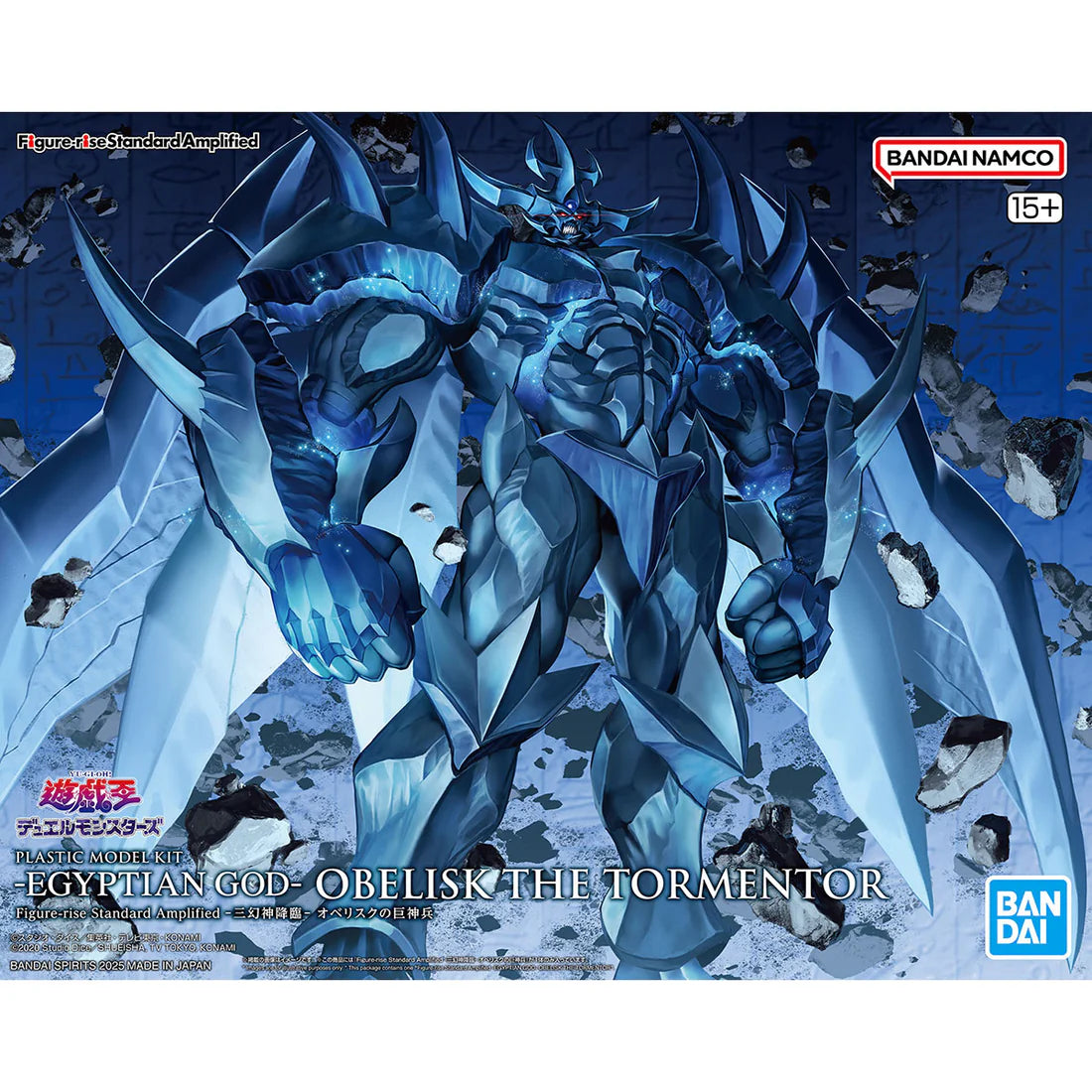 Bandai Yu-Gi-Oh! Figure-rise Standard Amplified Obelisk the Tormentor Model Kit