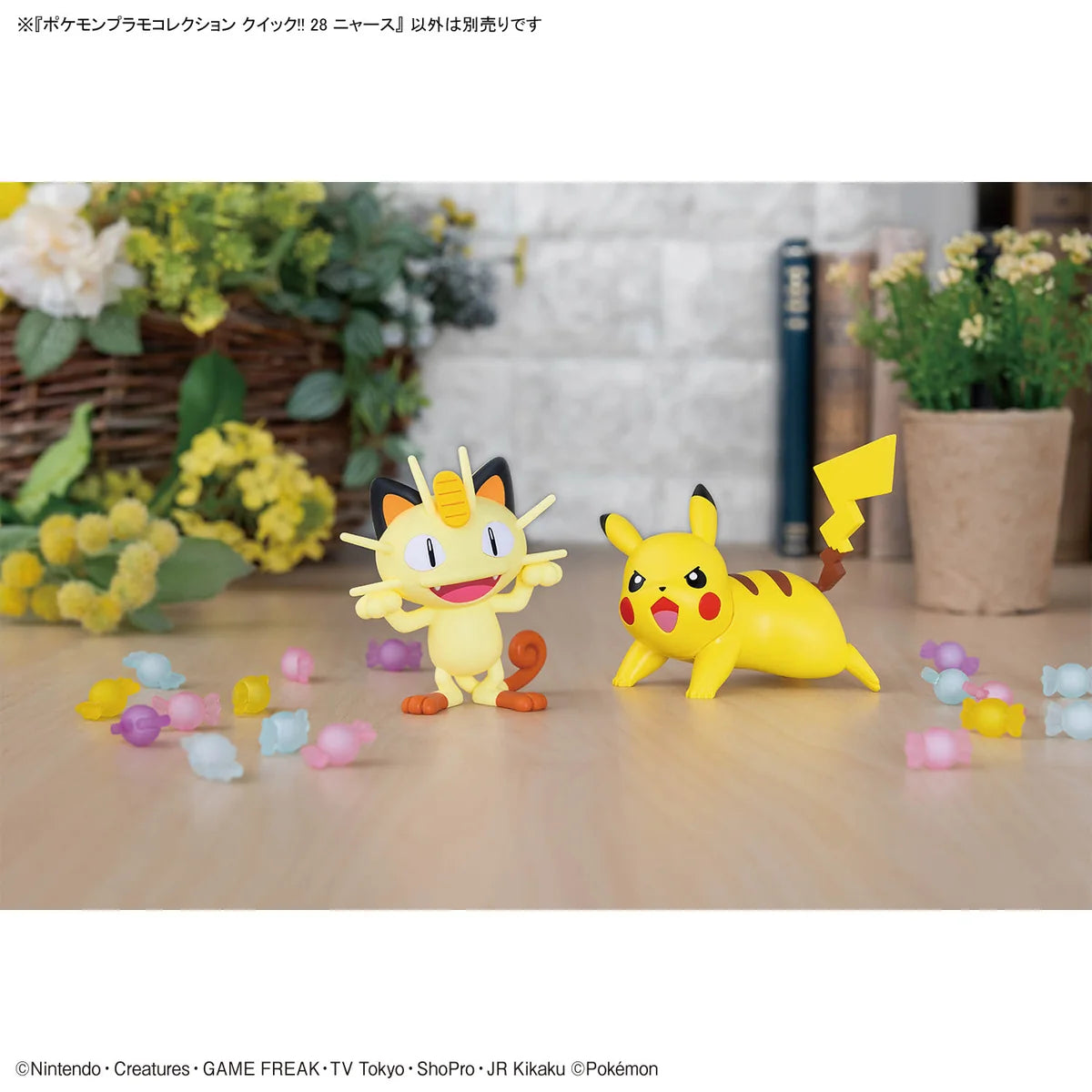 Bandai Pokemon Meowth 28 Quick Model Kit