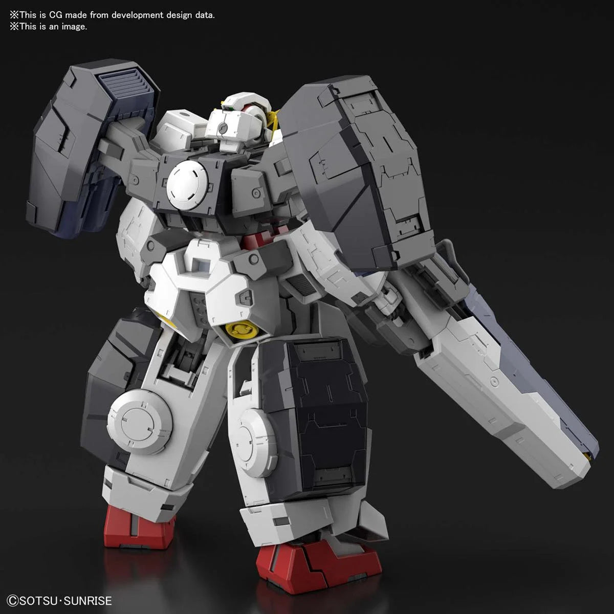 Bandai MG Gundam 00 Gundam Virtue Master Grade 1:100 Scale Model Kit