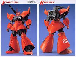 Bandai MG MS-14B/C Gelgoog Cannon