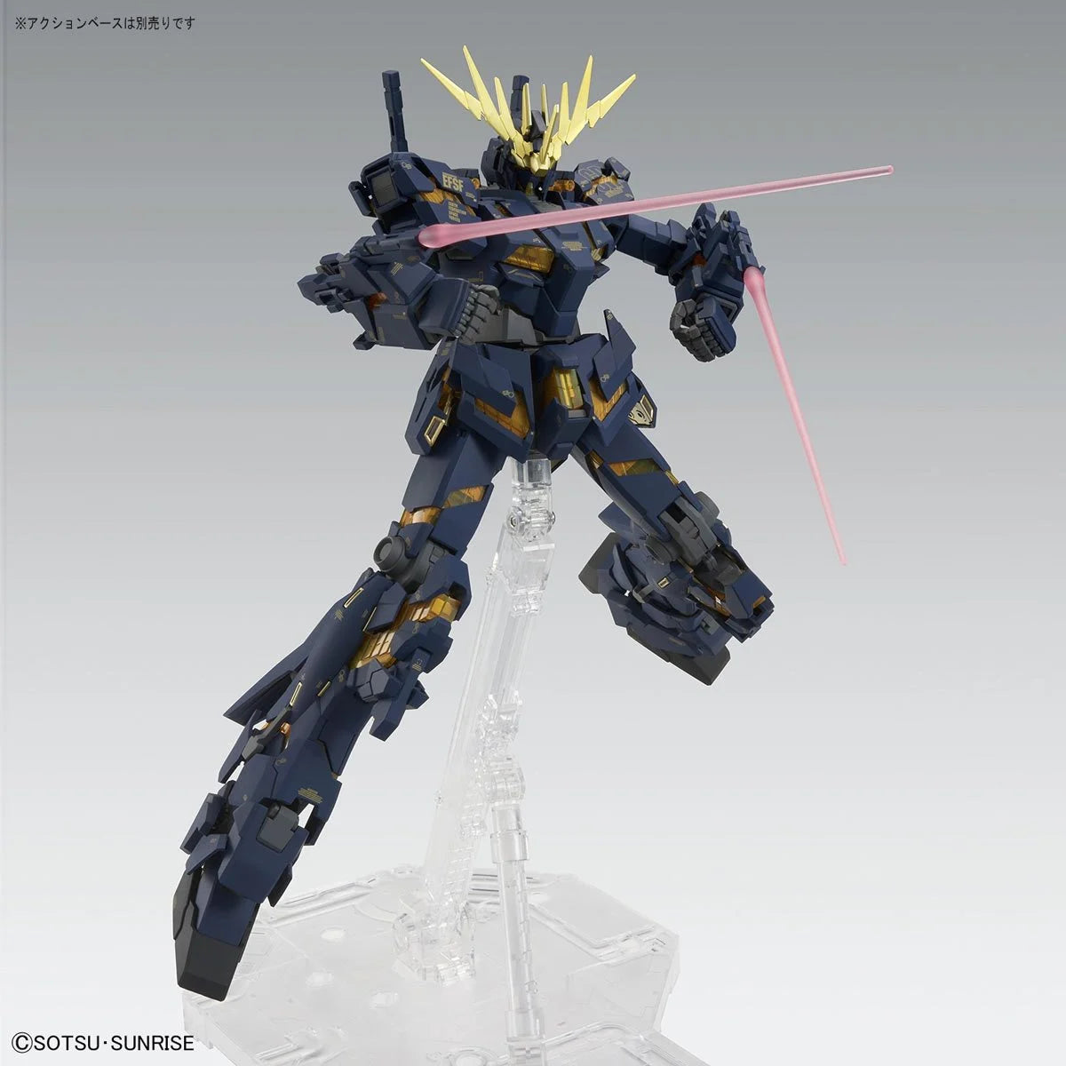 Bandai MG Mobile Suit Gundam Unicorn Gundam 02 Banshee Version Ka Master Grade 1:100 Scale Model Kit