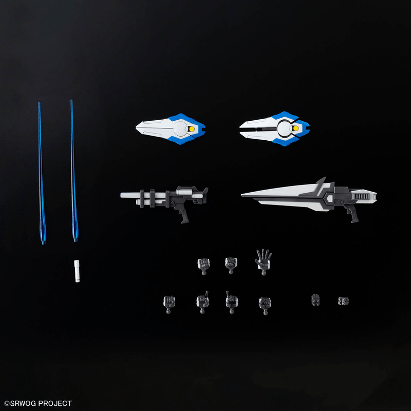 BANDAI HOBBY HG ASHSAVIOUR