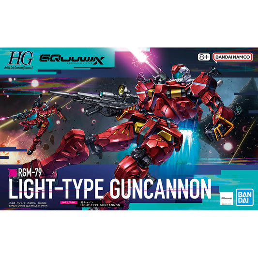 Bandai HGGQ 1/144 #6 Light-Type Guncannon