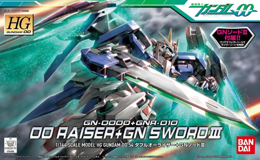 Bandai HG HG00 1/144 #54 00 Raiser (GN Sword III Ver.) Model Kit