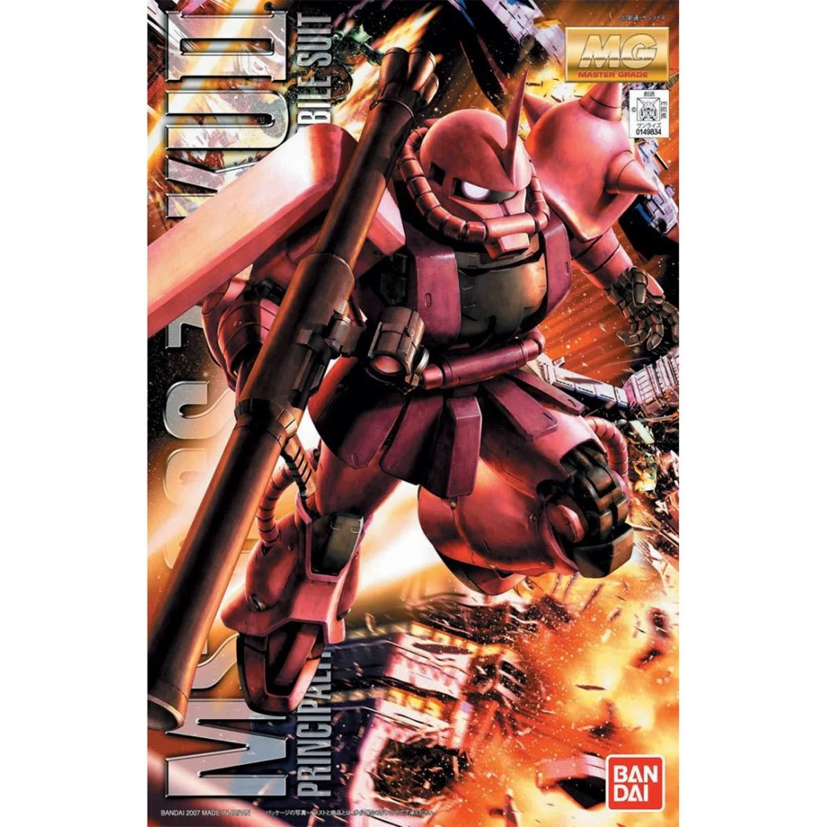 Bandai MG Mobile Suit Gundam Char's Zaku II Version 2.0 Master Grade 1:100 Scale Model Kit
