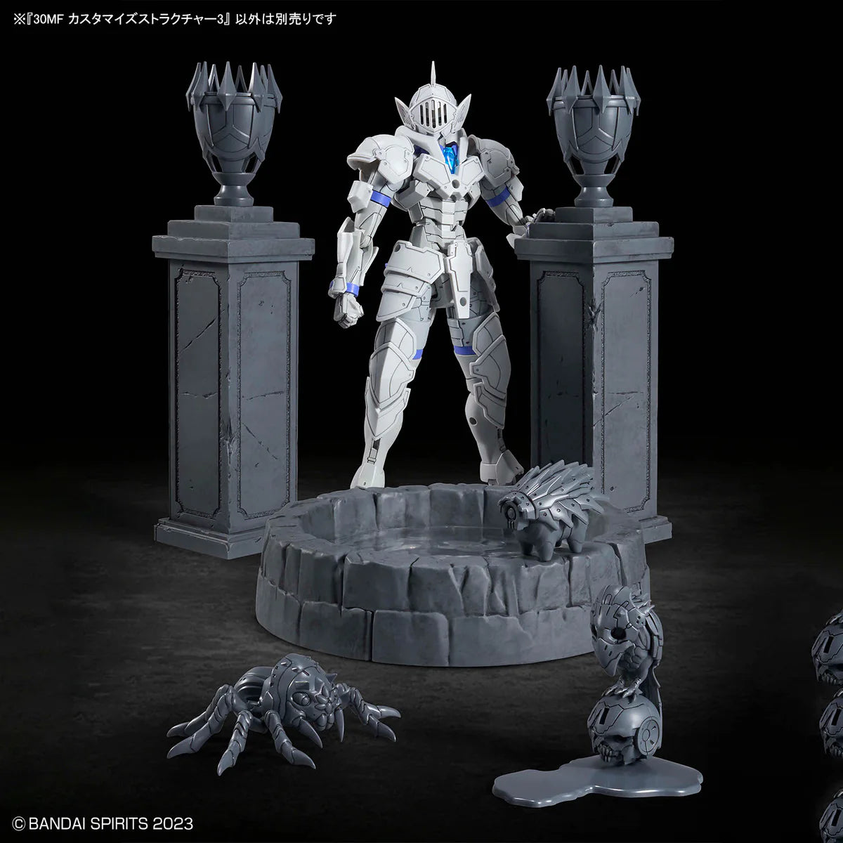 Bandai 30MF 30 Minutes Fantasy Customize Structure 3 Accessory Set