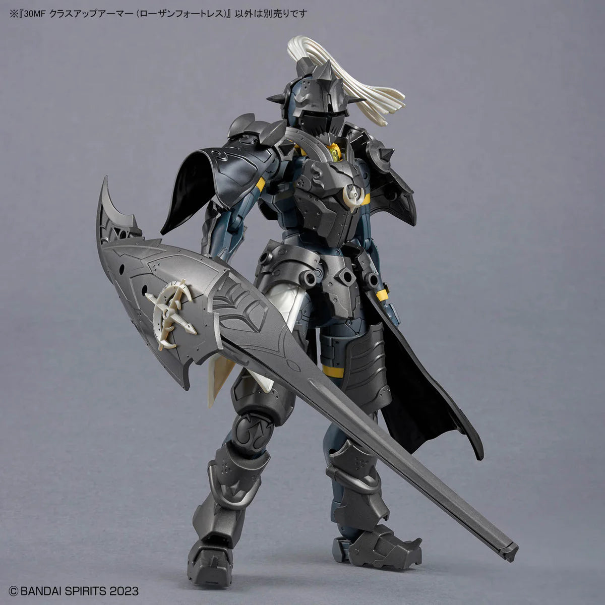 Bandai 30MF 30 Minutes Fantasy Class-Up Armor (Rosan Fortress) Accessory Set