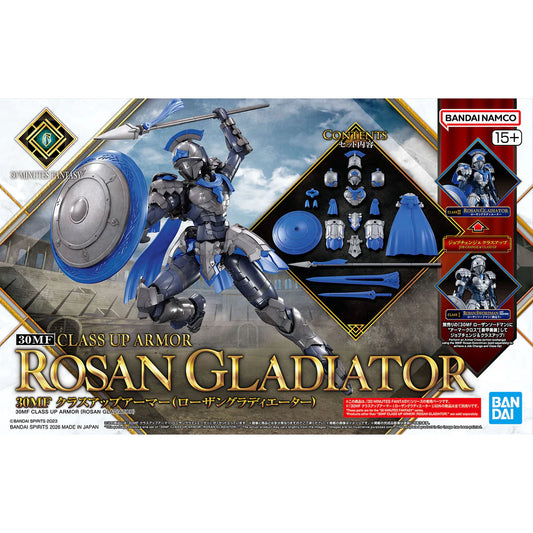 Bandai 30MF 30 Minutes Fantasy Class Up Armor Rosan Gladiator Accessory Kit