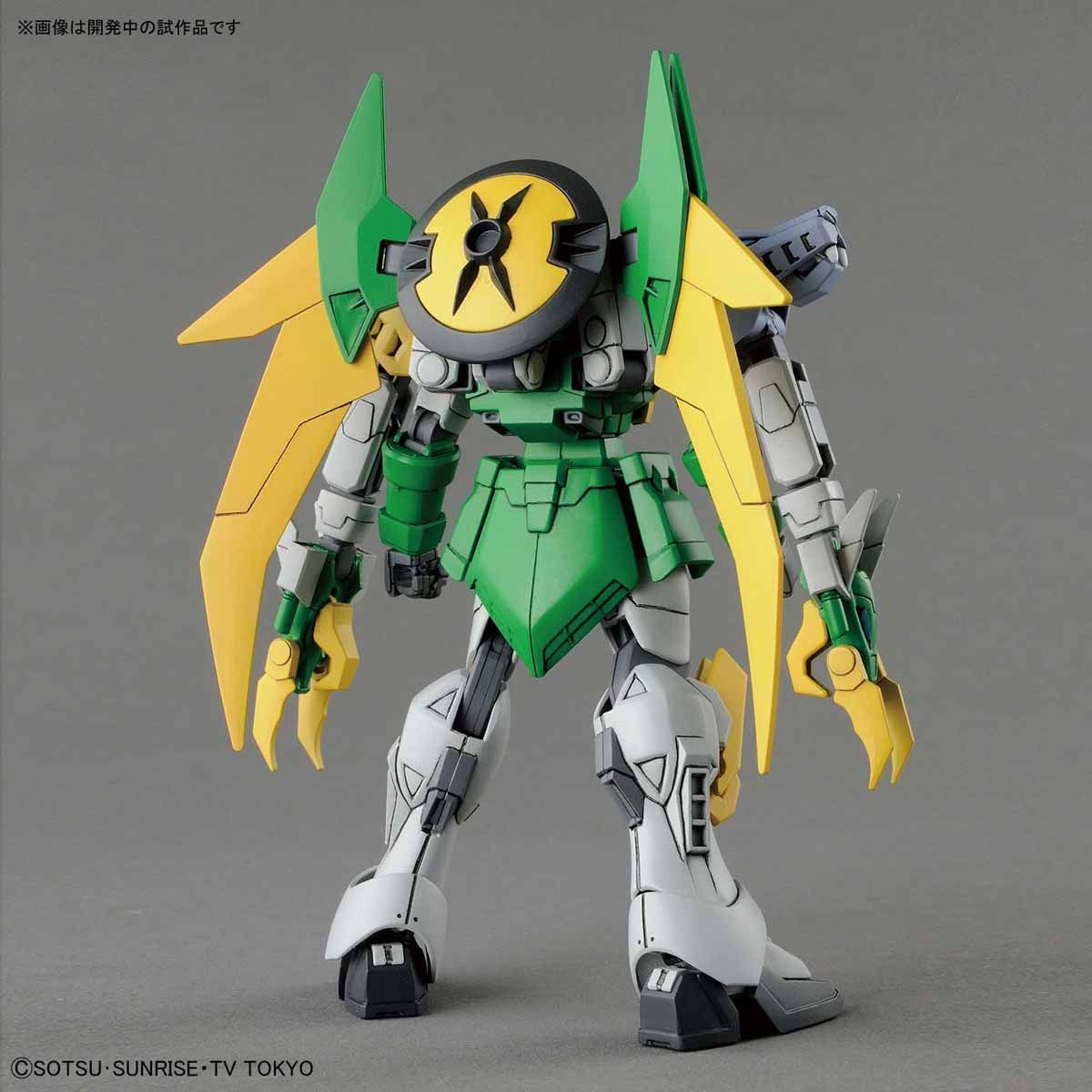 Bandai HG HGBD 1/144 #11 Gundam Jiyan Altron