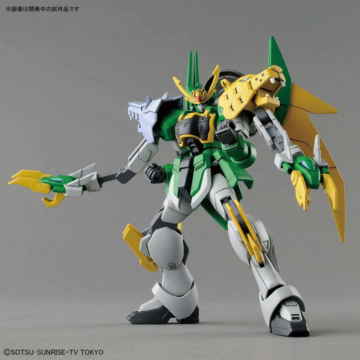 Bandai HG HGBD 1/144 #11 Gundam Jiyan Altron
