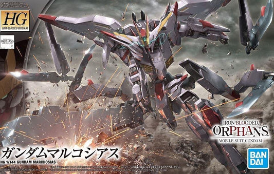 Bandai HG HGIBO 1/144 #040 Gundam Marchosias