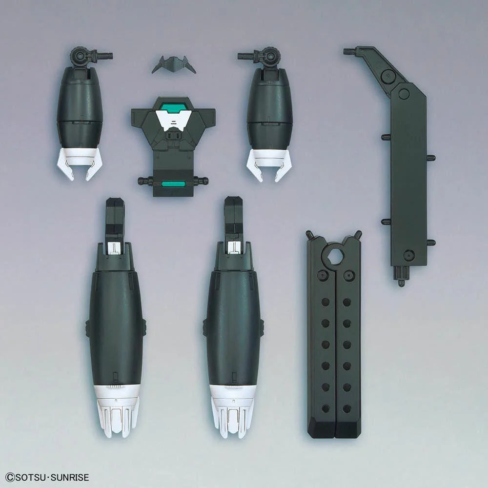 Bandai HG HGBDR 1/144 #35 Aun[Rize] Armor