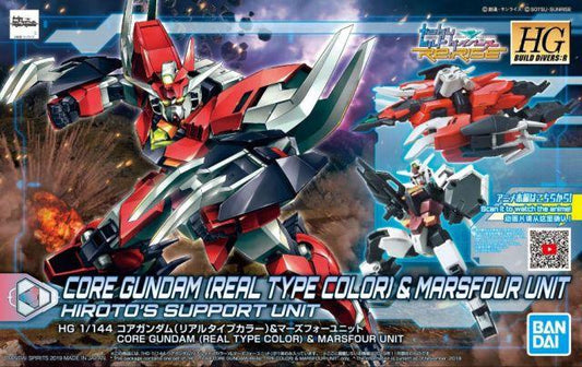 Bandai HG HDBD:R 1/144 #008 Core Gundam (Real Type Color) & Marsfour Unit