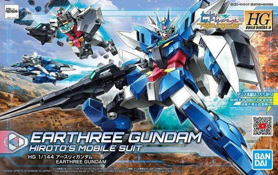 BANDAI Hobby HGBD:R 1/144 EARTHREE GUNDAM