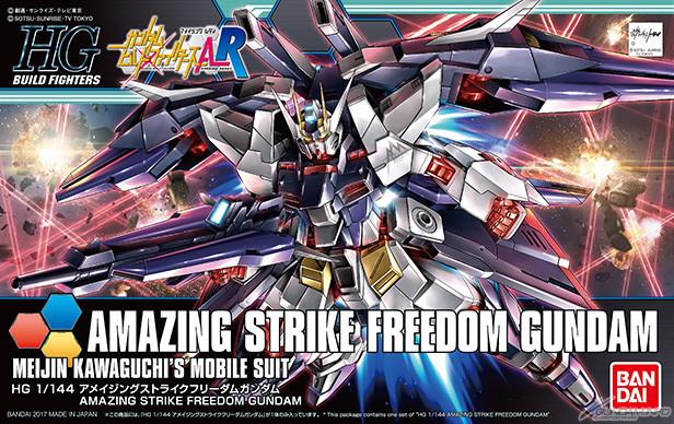 Bandai HG HGBF 1/144 #53 Amazing Strike Freedom Gundam