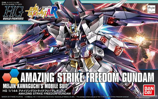 Bandai HG HGBF 1/144 #53 Amazing Strike Freedom Gundam