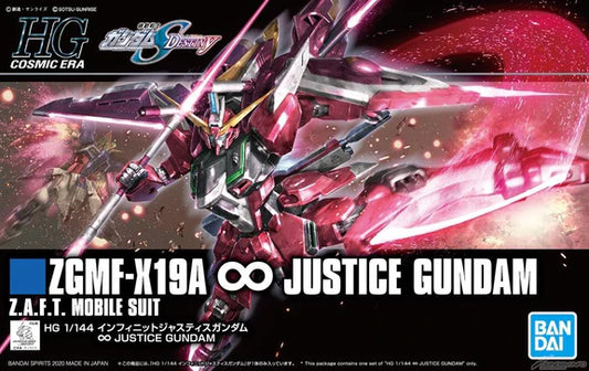 Bandai HG HGCE 1/144 #231 Infinite Justice Gundam