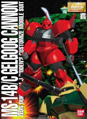 Bandai MG MS-14B/C Gelgoog Cannon