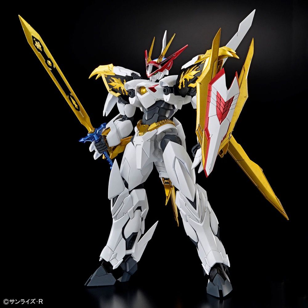 Bandai Mashin Hero Wataru HG Amplified IMGN Ryuoumaru Model Kit