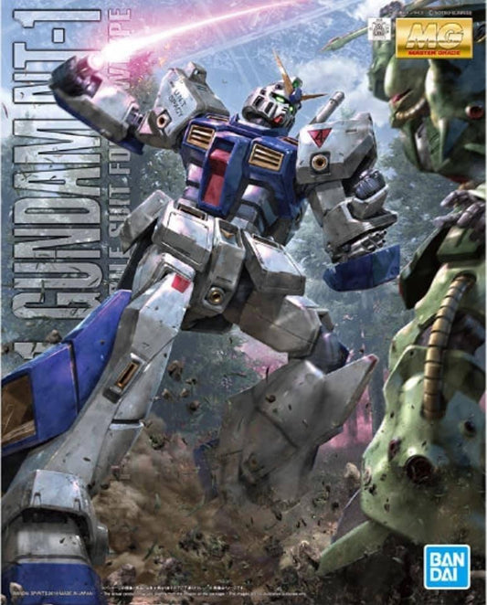 Bandai MG 1/100 Gundam NT-1 "Alex" (Ver. 2.0)