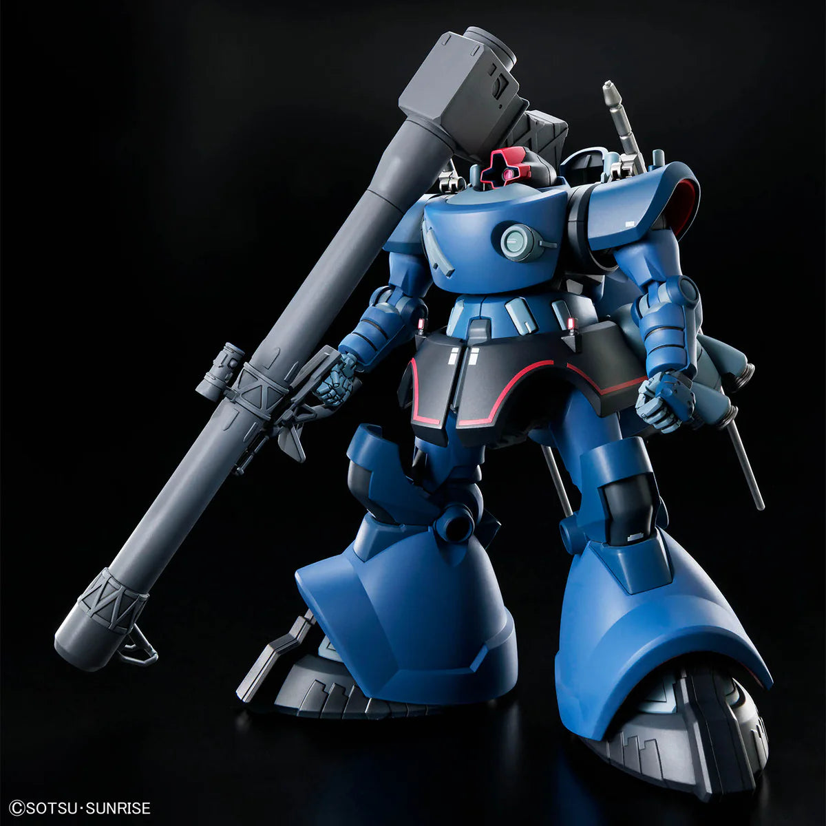 Bandai HG HGGQ 1/144 #14 Challia Bull's Rick Dom (GQ)