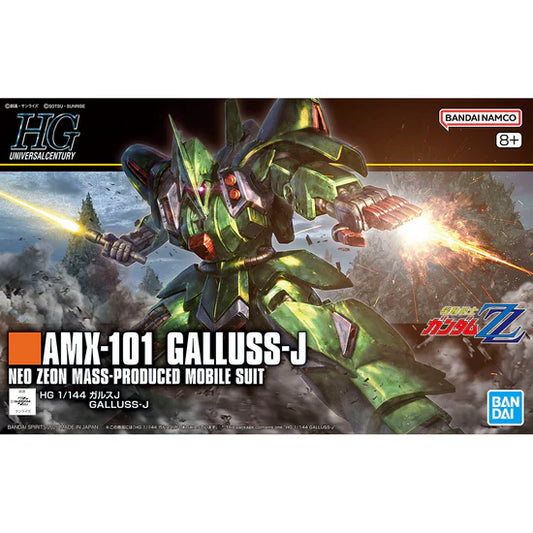 Bandai HGUC 1/144 #262 AMX-101 Galluss-J