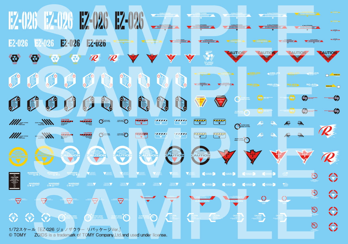 Kotobukiya 1/72 Zoids HMM-004 EZ-026 Geno Saurer Scale Model Kit (Repackage Ver)