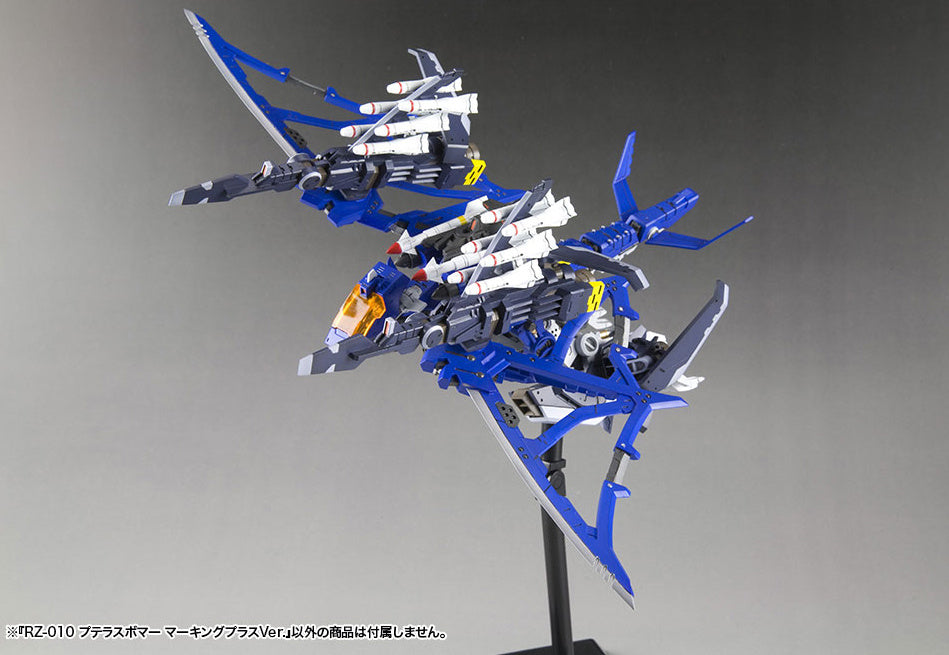 Kotobukiya Zoids Highend Master Model RZ-010 Pteras Bomber (Marking Plus Ver.) 1/72 Scale Model Kit