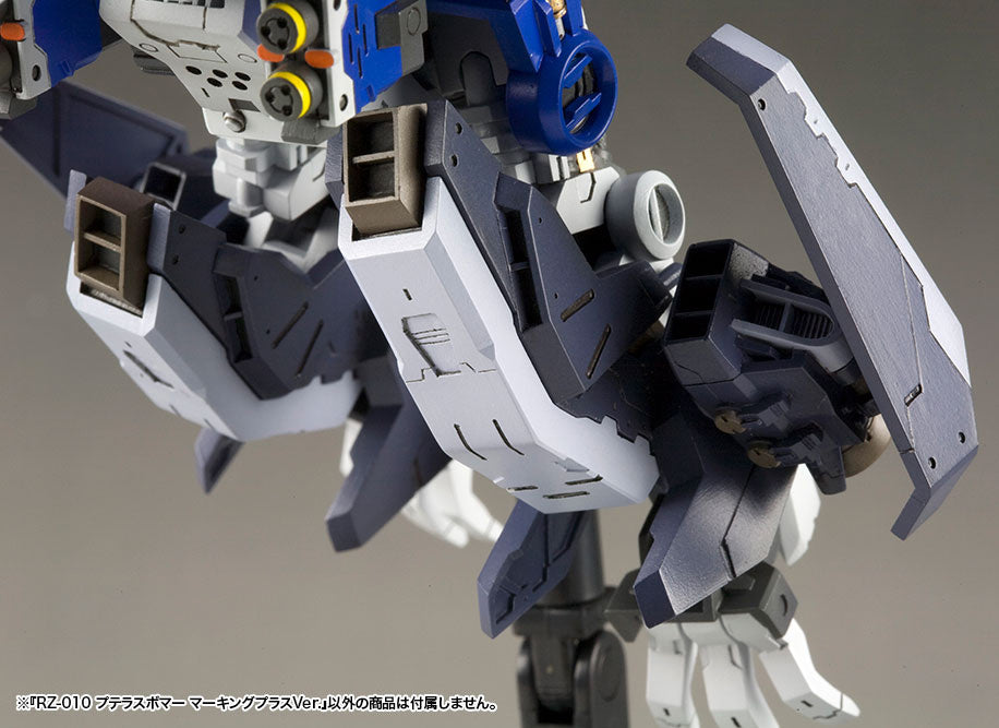 Kotobukiya Zoids Highend Master Model RZ-010 Pteras Bomber (Marking Plus Ver.) 1/72 Scale Model Kit