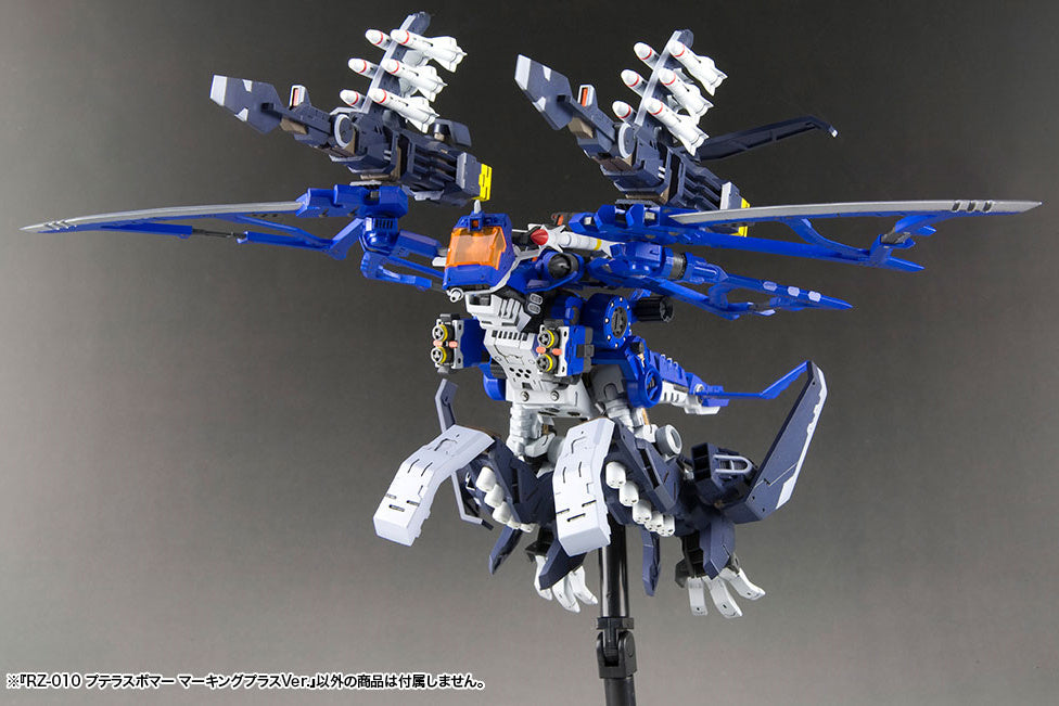 Kotobukiya Zoids Highend Master Model RZ-010 Pteras Bomber (Marking Plus Ver.) 1/72 Scale Model Kit