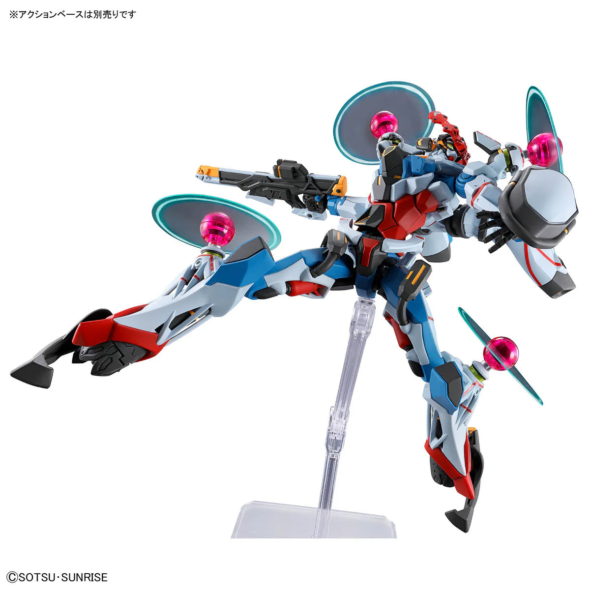 Bandai HG HGGQ 1/144 #13 GQuuuuuuX (Endymion Unit Awakening)