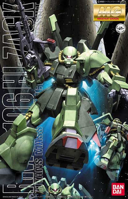 Bandai MG 1/100 RMS-106 Hi Zack