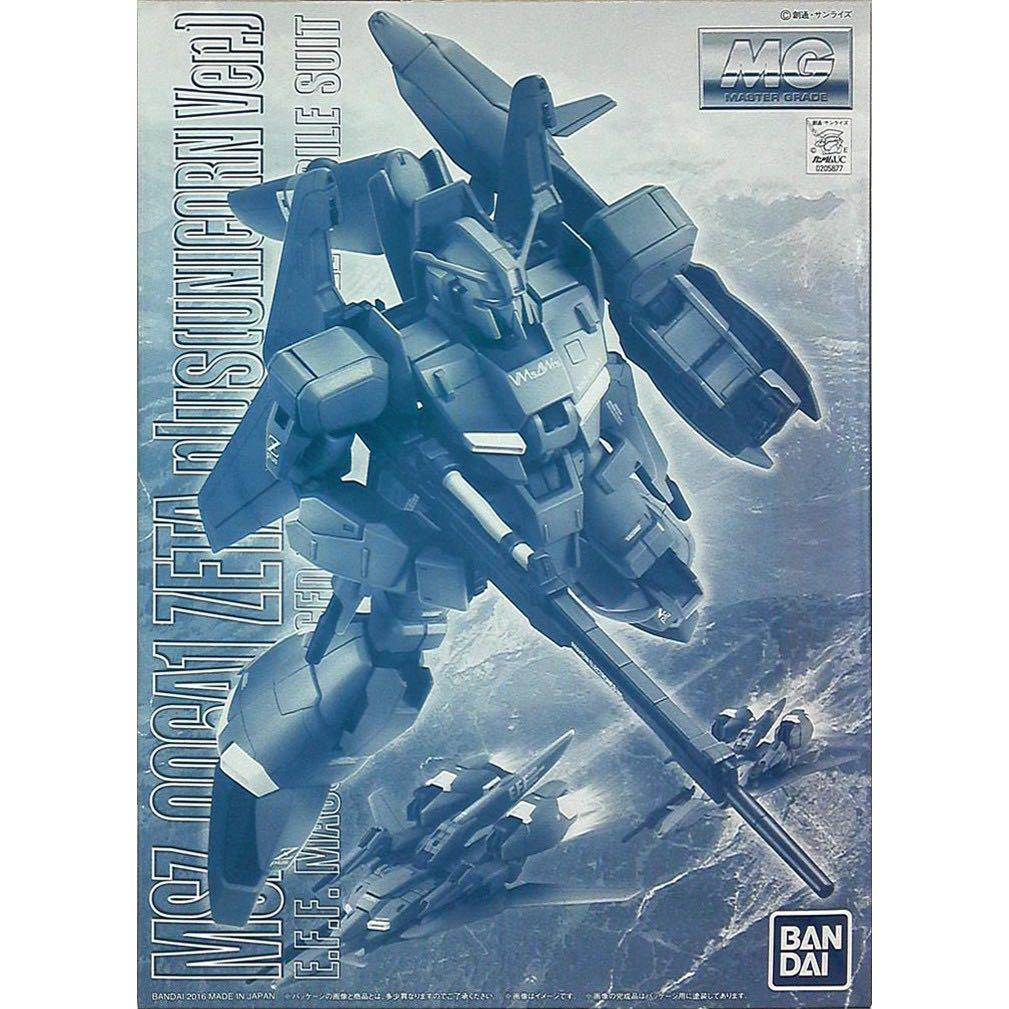 Bandai PB MSZ-006A1 ZETA Plus [UNICORN Ver.]