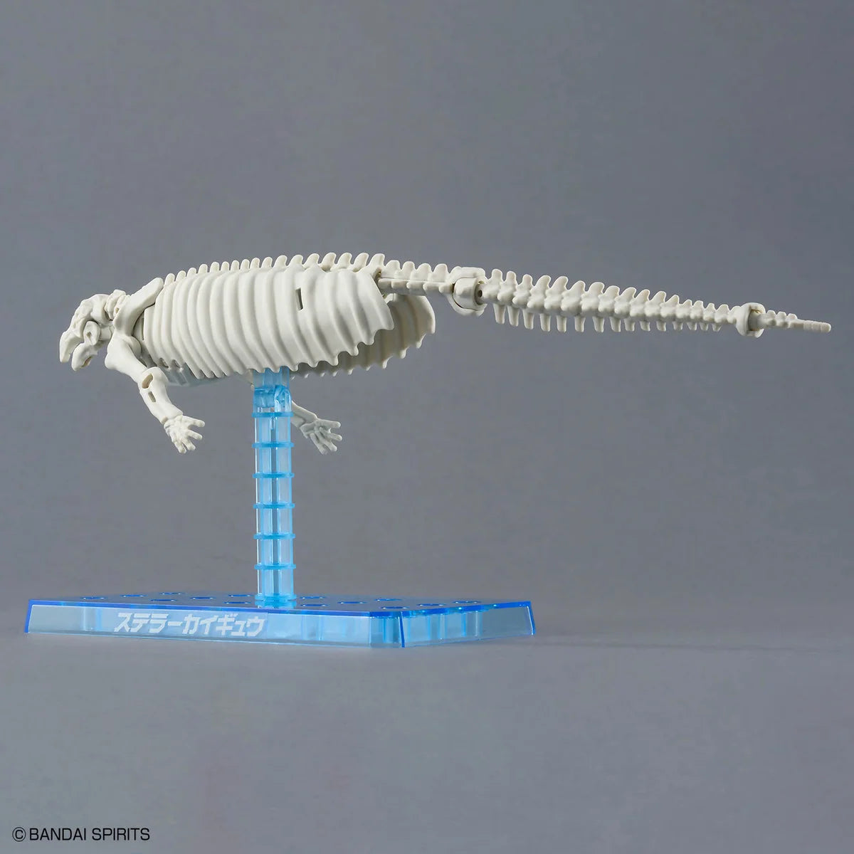 Bandai Plannosaurus Hydrodamalis Gigas Model Kit