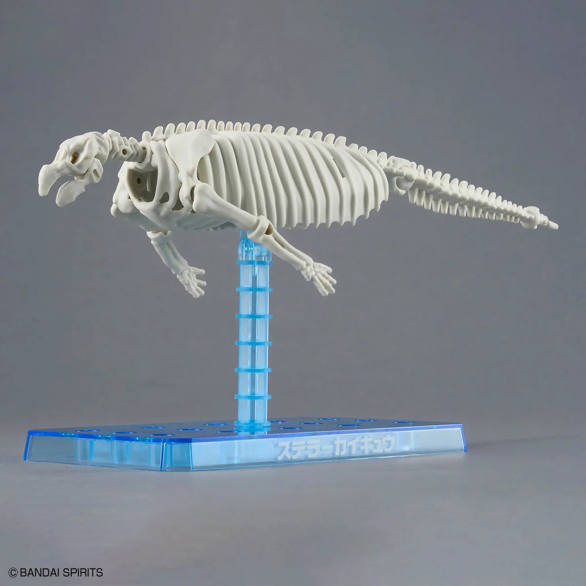 Bandai Plannosaurus Hydrodamalis Gigas Model Kit