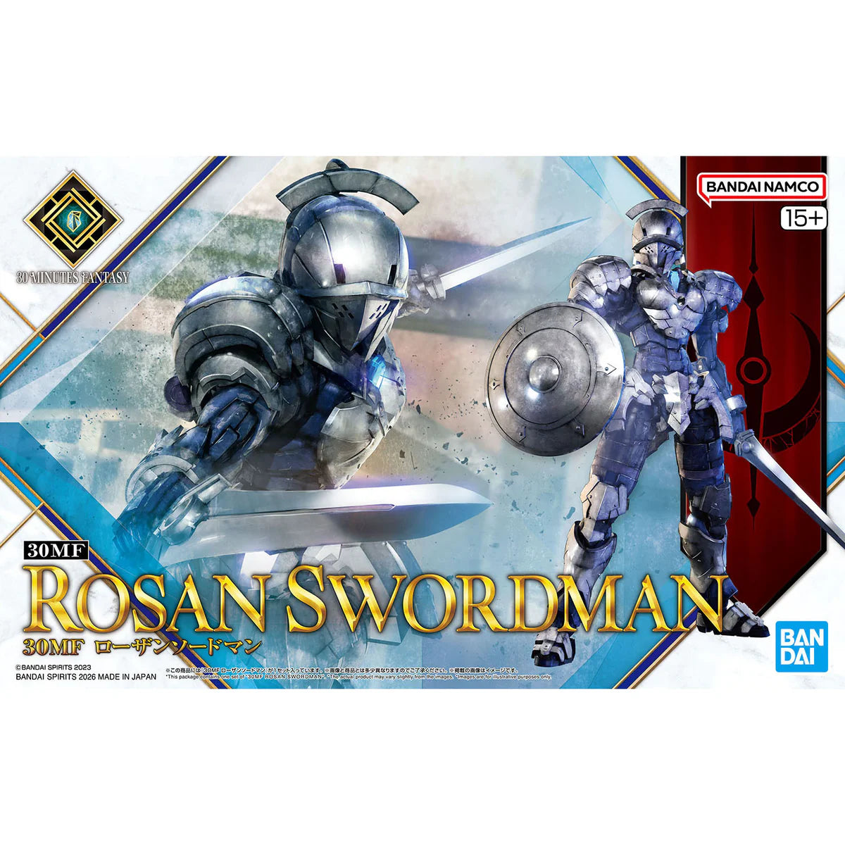 Bandai 30MF 30 Minutes Fantasy #17 Rosan Swordman Model Kit