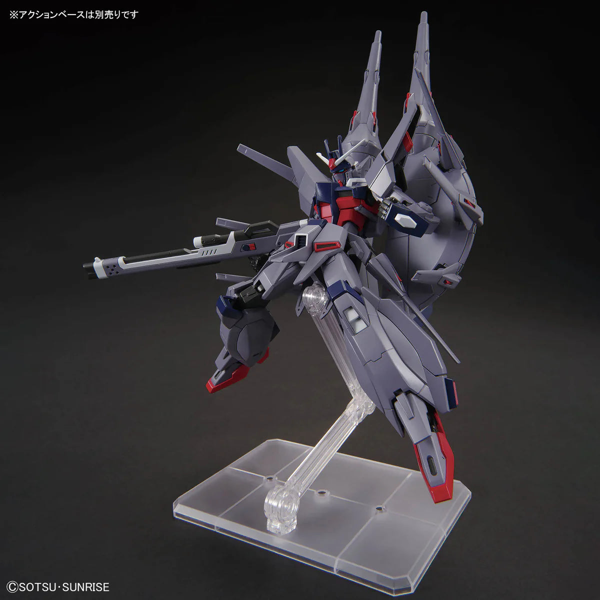 Bandai HG HGCE 1/144 #263 Legend Gundam