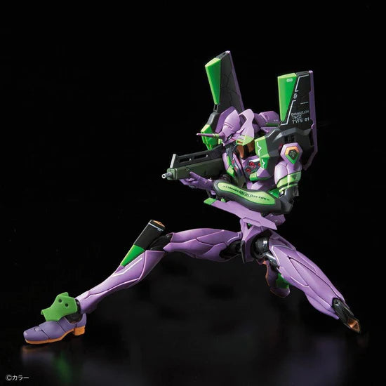 Bandai RG Rebuild of Evangelion RG EVA Unit-01 Model Kit