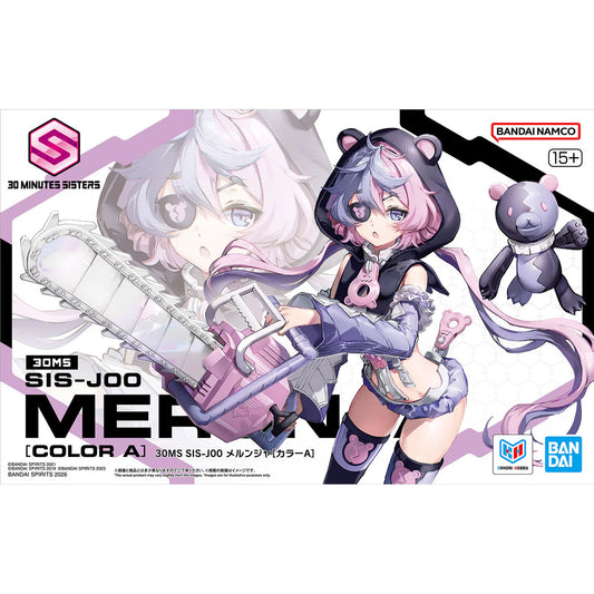 Bandai 30MS 30 Minutes Sisters #24 SIS-J00 Merunja (Color A) Model Kit
