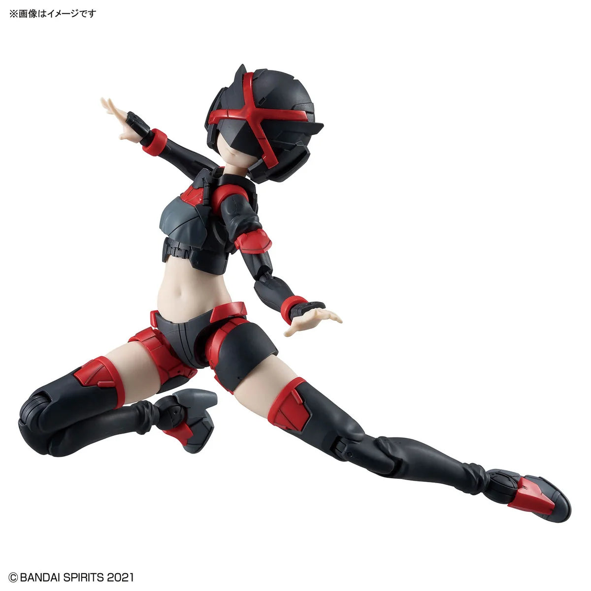 Bandai 30MS 30 Minutes Sisters Option Parts Set 29 (Action Wear Bravo) (Color B)