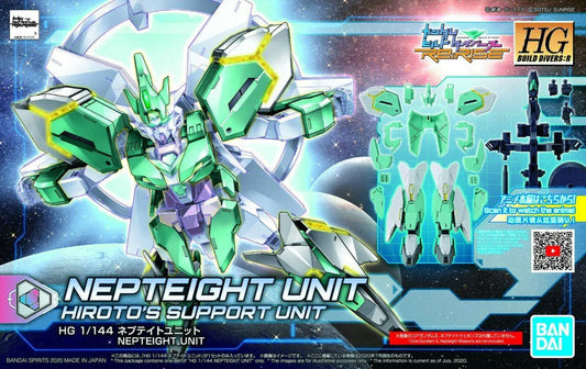 Bandai HG HGBD R 1/144 #31 Nepteight Armor Unit