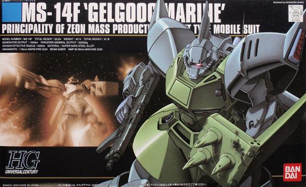 Bandai HG HGUC 1/144 #16 Gelgoog Marine
