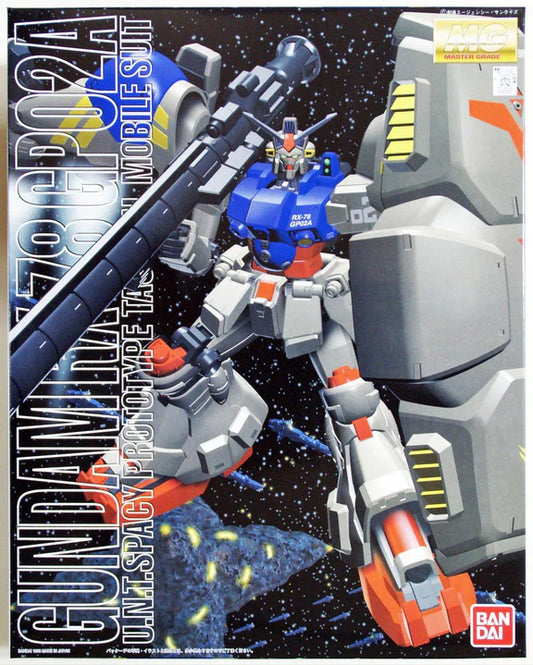 Bandai MG 1/100 RX-78GP02A Gundam Physalis