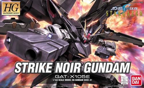 Bandai HG 1/144 #41 Strike Noir Gundam
